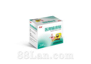 連云港佰仁生物制品 深耕生物科技，守護生命健康