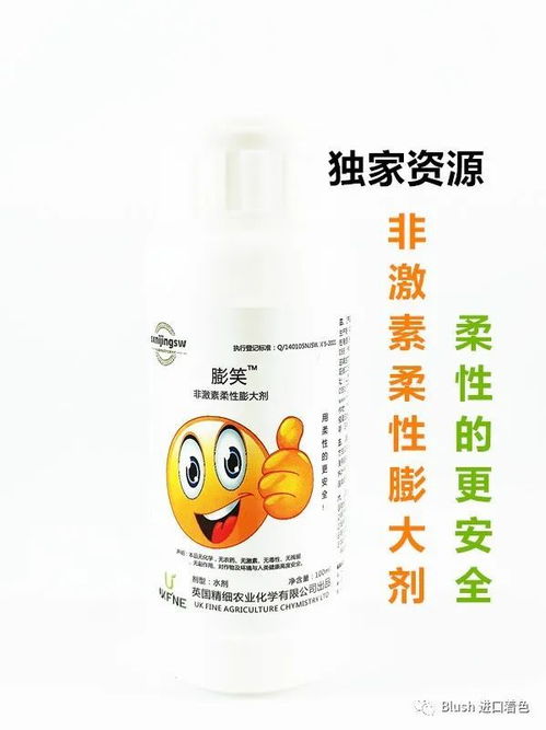 2021年山西逆境生物產(chǎn)品全集 聚焦新品資源與生物制品創(chuàng)新突破