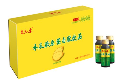 中國(guó)人保承保山東佰諾生物產(chǎn)品責(zé)任險(xiǎn) 為消費(fèi)者筑牢安全防線