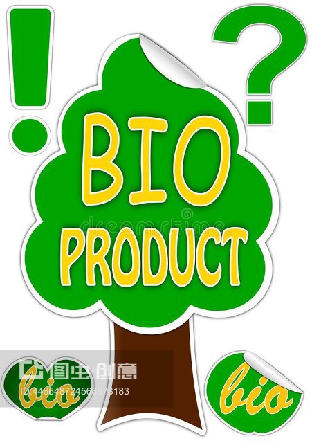 生物制品 生命科學(xué)與醫(yī)療創(chuàng)新的基石