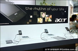 Acer宏碁通信產(chǎn)品展 打造穩(wěn)固可靠的智能終端與通訊設(shè)備新標(biāo)桿