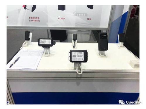 移為通信亮相工博會 通信設(shè)備定位技術(shù)與時俱進(jìn)，應(yīng)用前景廣闊